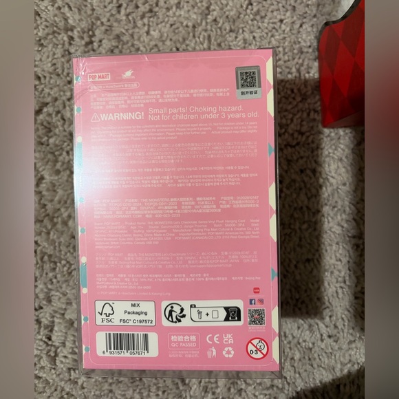 Labubu The Monsters - LET’S CHECKMATE KING & QUEEN (set of 2) - Picture 10 of 10